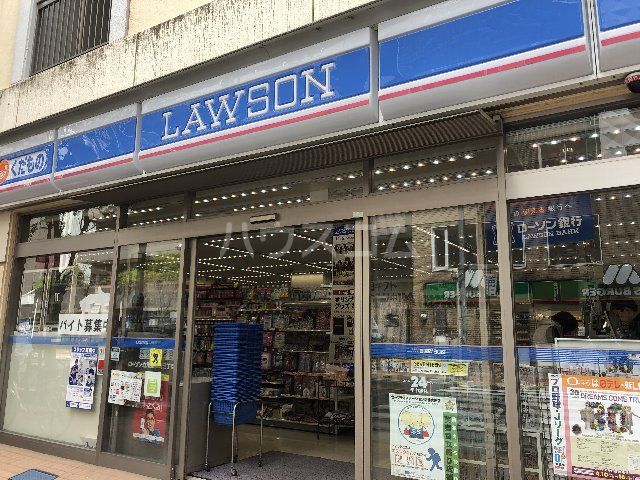 コンビニ　ローソン 立川高松町三丁目店（コンビニ）まで197m