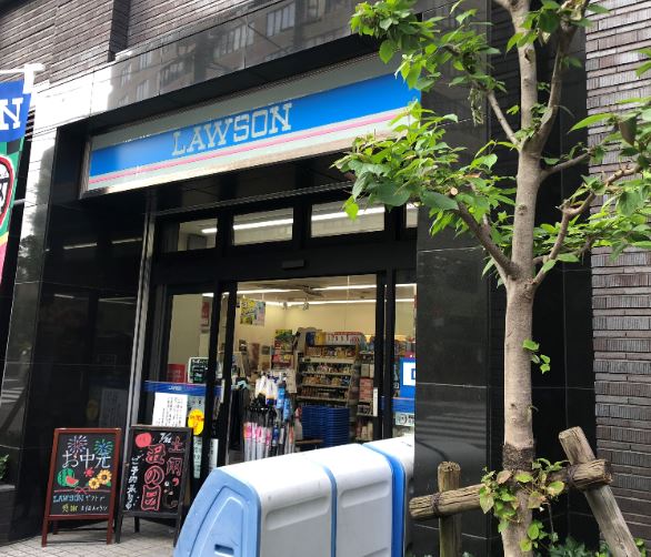 コンビニ　ローソン 小石川一丁目店（コンビニ）まで275m
