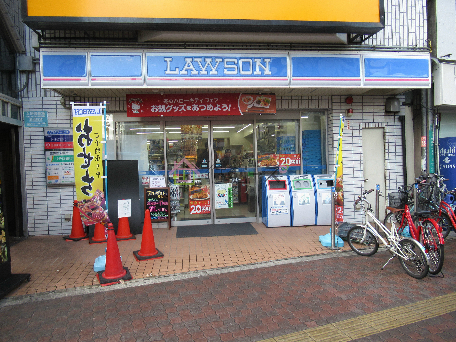 コンビニ　ローソン 今宮戎店（コンビニ）まで128m