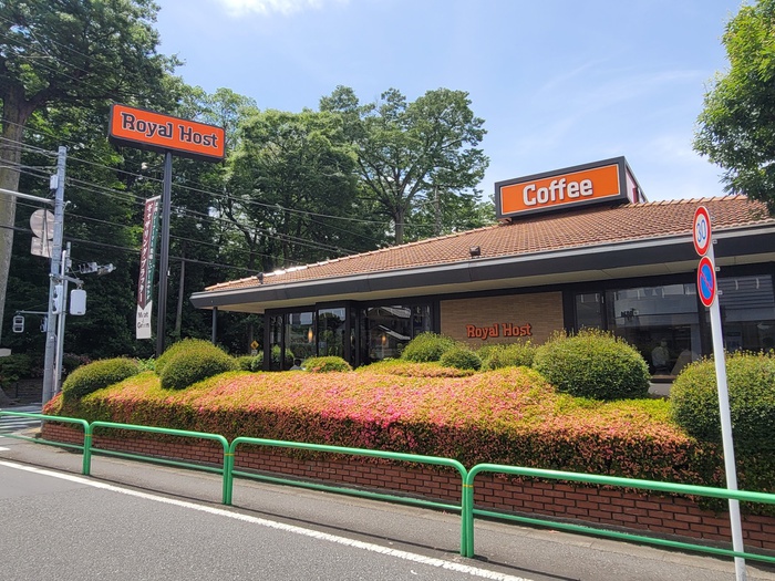 飲食店　ロイヤルホスト　石神井台店（飲食店）まで92m