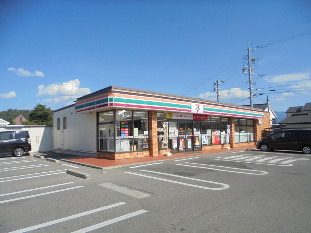 コンビニ　セブンイレブン 松本島内店（コンビニ）まで244m