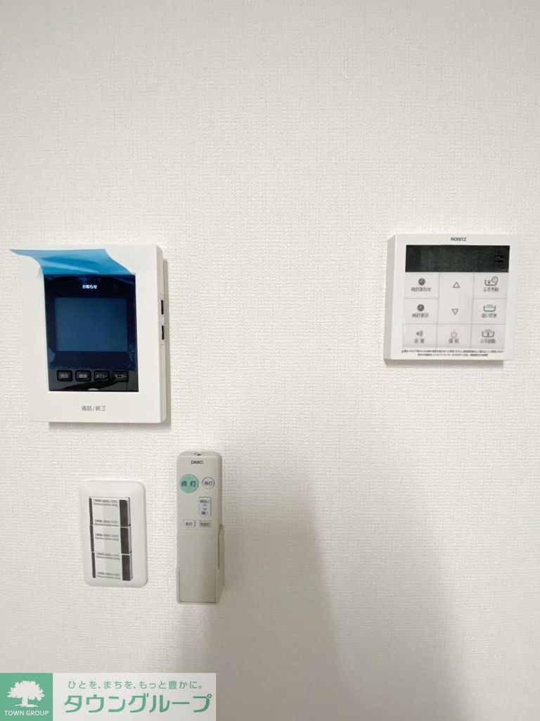 セキュリティ　設備