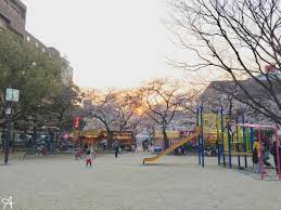 公園　土佐公園（公園）まで268m