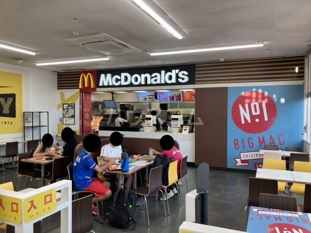 飲食店　マクドナルド 矢作MEGAドン・キホーテUNY（飲食店）まで1081m