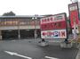 飲食店　かっぱ寿司板橋店（飲食店）まで1778m