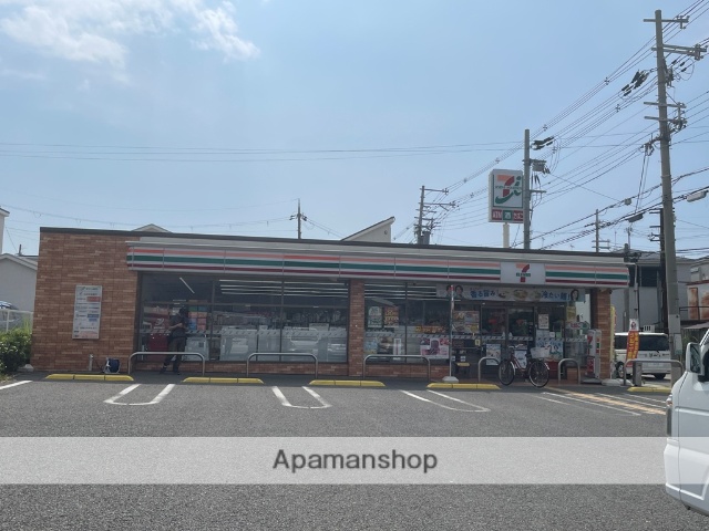 コンビニ　セブン－イレブン八尾小畑町店（コンビニ）まで762m