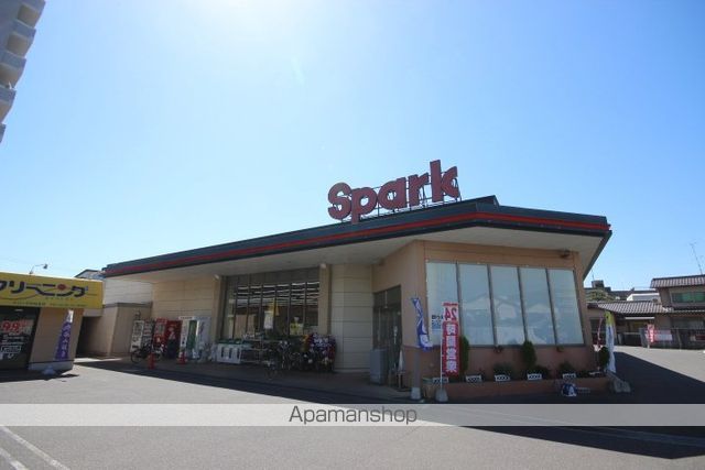 スーパー　（株）スパーク／廿日市店（スーパー）まで1443m