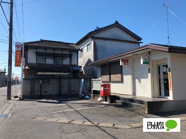 郵便局　足利八幡郵便局（郵便局）まで1377m