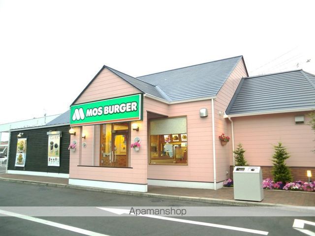 飲食店　モスバーガー岡山けやき通り店（飲食店）まで618m