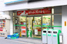 コンビニ　ファミリーマート 西天満店（コンビニ）まで234m
