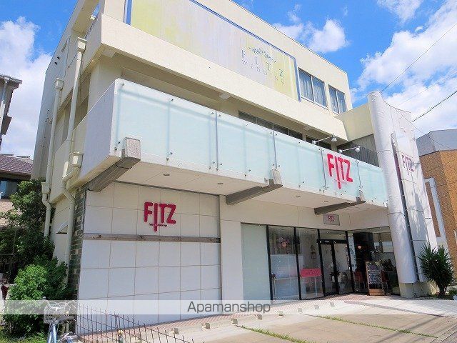 その他　ＦＩＴＺ（その他）まで602m