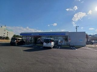 コンビニ　ローソン東かがわ松原店さん（コンビニ）まで700m