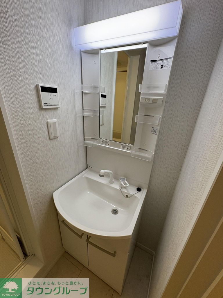 洗面設備　★同型モデル参考写真★
