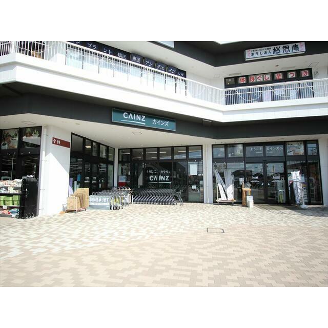 その他　カインズ横浜いずみ野店（その他）まで319m