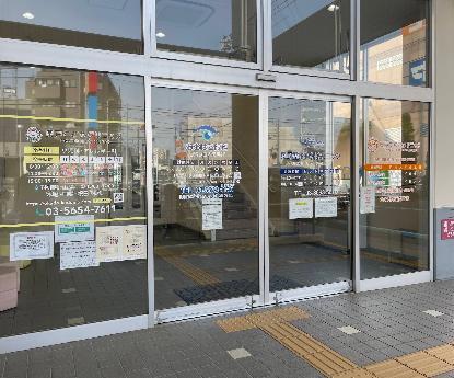 小学校　葛飾区立南奥戸小学校（小学校）まで110m