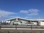 ホームセンター　コメリハード＆グリーン新地店（ホームセンター）まで550m