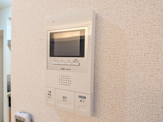 セキュリティ　※別部屋の写真です