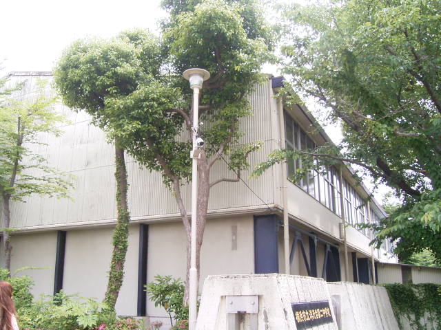中学校　洋光台第二中学校（中学校）まで308m