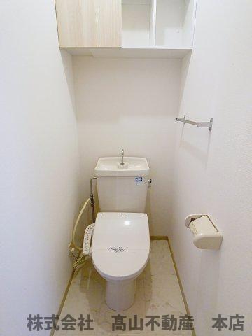 トイレ　※掲載写真は同タイプの別号室です。実際の仕様・設備は内見時に