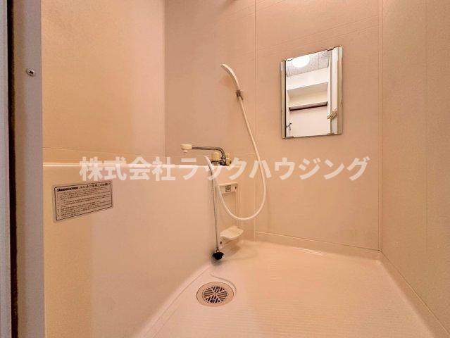 バス・シャワールーム　【お部屋探しはラックハウジングにお問合せ下さいませ】