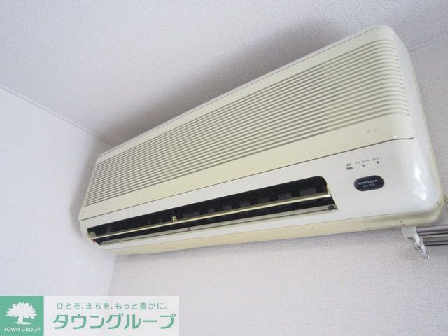 その他設備　エアコン完備