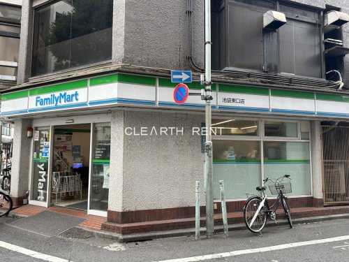 コンビニ　ファミリーマート池袋東口店（コンビニ）まで466m
