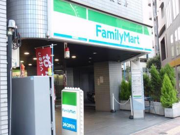 コンビニ　ファミリーマート サンズ西新宿店（コンビニ）まで287m