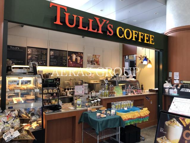 飲食店　タリーズコーヒー 東邦大森病院店（飲食店）まで489m