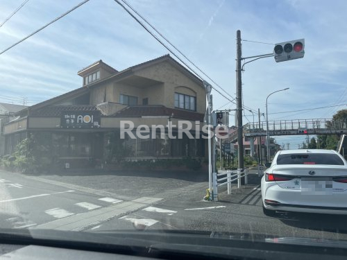 飲食店　珈琲食事　AOI（飲食店）まで306m