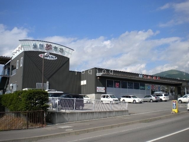 スーパー　スーパー魚長桜町店（スーパー）まで337m