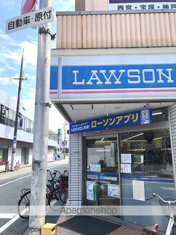 コンビニ　ローソン（コンビニ）まで349m