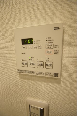 その他設備　雨の日のお洗濯に便利な「浴室換気乾燥機」あります。