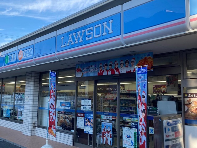 コンビニ　ローソン 横浜前里町三丁目店（コンビニ）まで281m