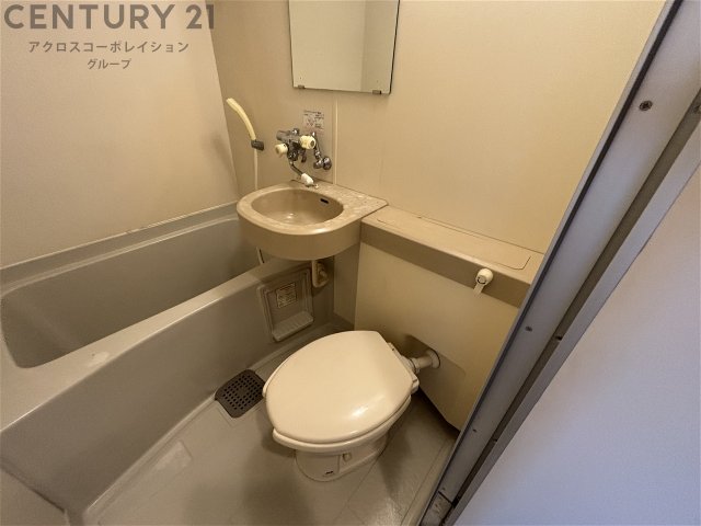 トイレ　浴室内にトイレあり！