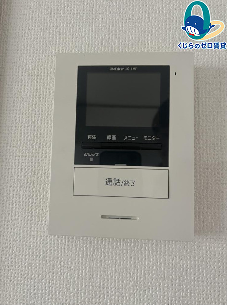 その他設備　初期費用分割可★ご希望の場所まで無料送迎サービス付♪