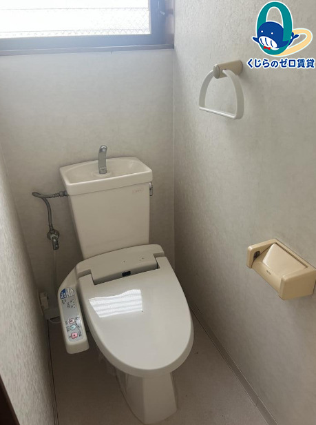 トイレ　くじらのゼロ賃貸は＼仲介手数料0円×初期費用最安×全国対応／