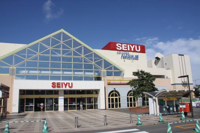 スーパー　西友西町店（スーパー）まで493m