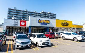 ドラックストア　サツドラ西野1条店（ドラッグストア）まで513m