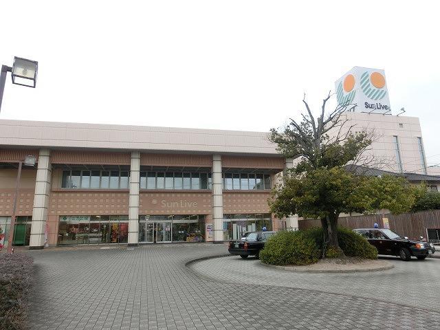 スーパー　サンリブ木屋瀬（スーパー）まで1380m