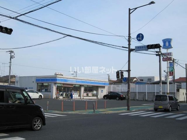 コンビニ　ローソン　行橋中央1丁目店（コンビニ）まで125m
