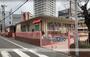 幼稚園・保育園　西野田幼稚園（幼稚園・保育園）まで391m