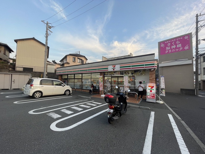 コンビニ　セブンイレブン（コンビニ）まで1200m