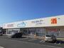 ドラックストア　ウエルシア堂端店（ドラッグストア）まで880m