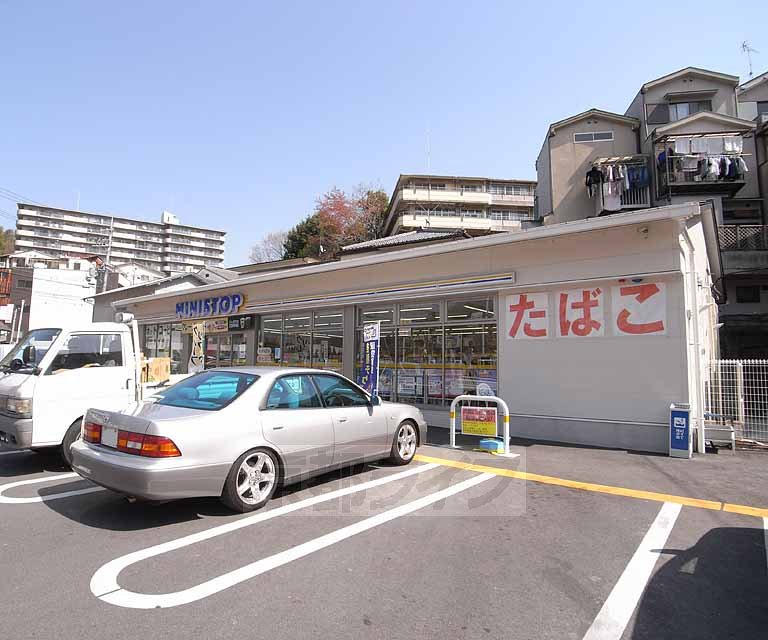 コンビニ　ミニストップ京都原谷店（コンビニ）まで700m