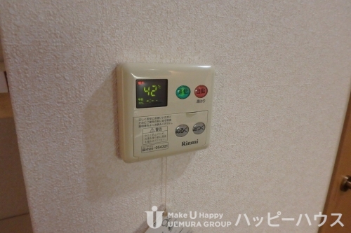 その他設備　参考写真・現状優先