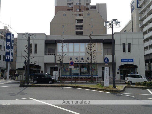 銀行　滋賀銀行　瀬田駅前支店（銀行）まで400m