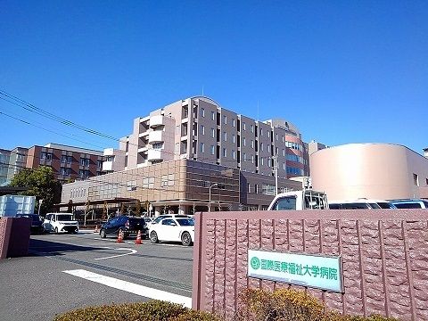 病院　国際医療福祉大学病院（病院）まで3000m