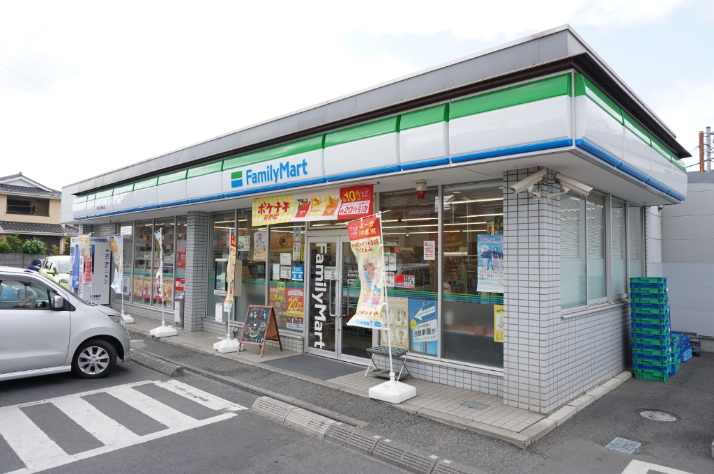 コンビニ　ファミリーマート 越谷宮本町店（コンビニ）まで457m