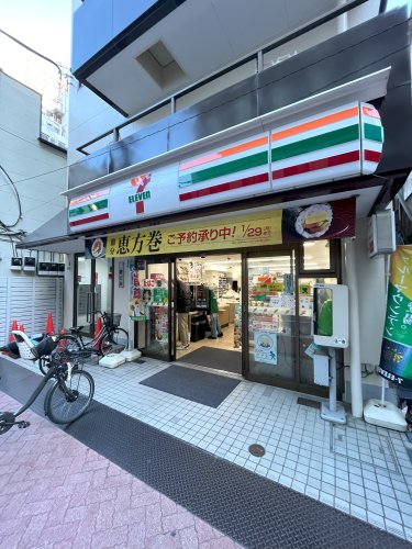 コンビニ　セブンイレブン 足立千住1丁目店（コンビニ）まで161m