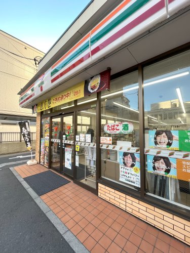 コンビニ　セブンイレブン 千住仲町店（コンビニ）まで329m